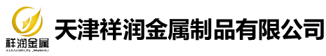 某某網(wǎng)絡(luò)科技有限公司